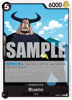 Blueno EB02-047 — Anime 25th Collection