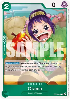 Otama EB03-012 — Heroines Edition