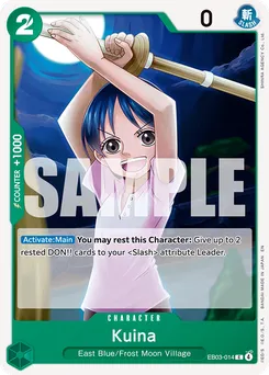 Kuina EB03-014 — Heroines Edition