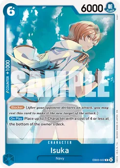 Iska EB03-022 — Heroines Edition