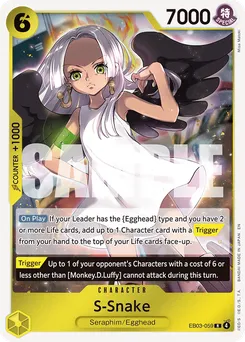 S-Snake EB03-059 — Heroines Edition