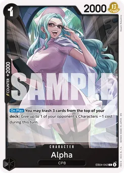 Alpha EB04-042 — Adventure on Kami's Island