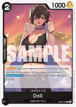 Doll EB04-046 — Adventure on Kami's Island