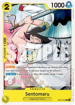 Sentomaru EB04-053 — Adventure on Kami's Island
