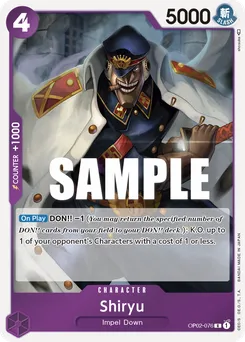 Shiryu OP02-076 — Paramount War