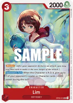 Lim OP03-015 — Pillars of Strength