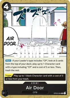 Air Door OP03-094 — Pillars of Strength