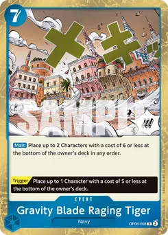 Gravity Blade Raging Tiger OP06-058 — Wings of the Captain