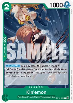 Kinémon OP10-026 — Royal Blood
