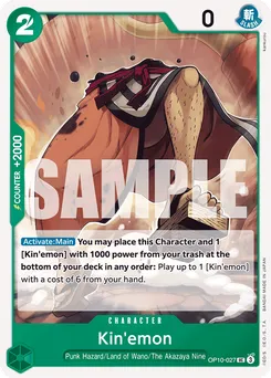 Kinémon OP10-027 — Royal Blood