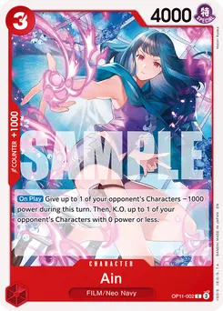 Aïn OP11-002 — A Fist of Divine Speed