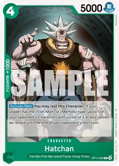 Octy OP11-034 — A Fist of Divine Speed