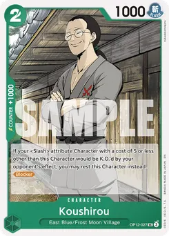 Koushirou OP12-027 — Legacy of the Master