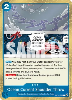Courant marin, Jet d'épaule OP14-058 — The Azure Sea's Seven