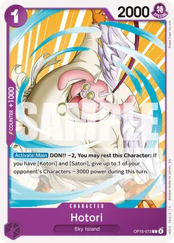 Hotori OP15-072 — Adventure on Kami's Island