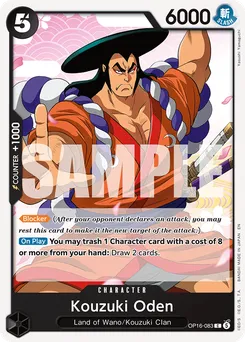 Kouzuki Oden OP16-083 — The Time of Battle