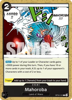 Mahoroba OP16-101 — The Time of Battle