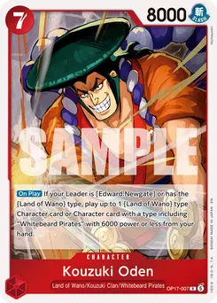 Oden Kozuki OP17-007 — The World's Strongest Warriors