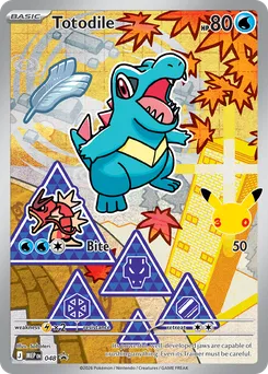 Kaiminus 048 — MEP Black Star Promos