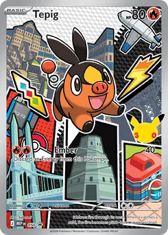 Gruikui 050 — MEP Black Star Promos