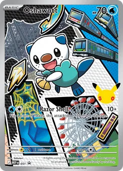 Moustillon 051 — MEP Black Star Promos