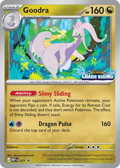 Muplodocus 077 — MEP Black Star Promos