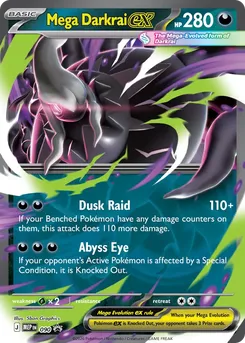 Mega Darkrai ex 090 — MEP Black Star Promos