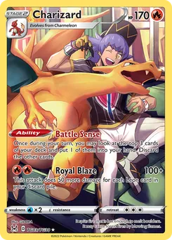 Dracaufeu TG03/TG30 — Lost Origin / Lost Origin Trainer Gallery