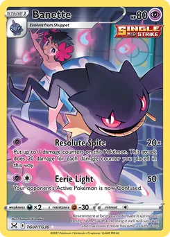 Branette TG07/TG30 — Lost Origin / Lost Origin Trainer Gallery