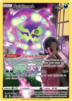 Spiritomb TG09/TG30 — Lost Origin / Lost Origin Trainer Gallery