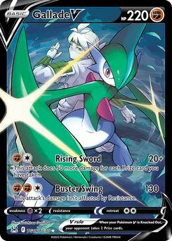 Gallame V TG19/TG30 — Lost Origin / Lost Origin Trainer Gallery