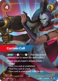 Curtain Call UNL-182/219 — Unleashed