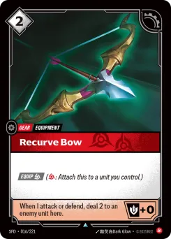 Recurve Bow SFD-016/221 — Spiritforged