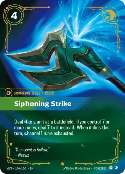 Siphoning Strike VEN-146/166 — Vendetta