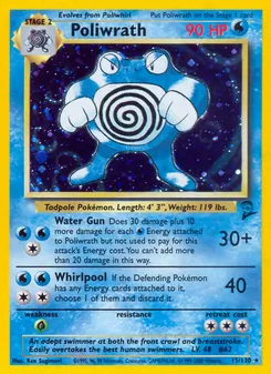 Poliwrath 15/130 — Base Set 2