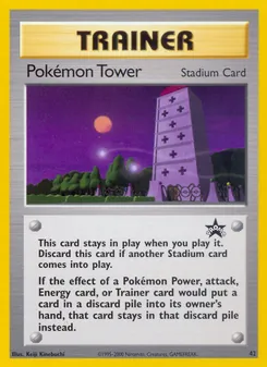 Pokémon Tower 42/53 — Wizards Black Star Promos