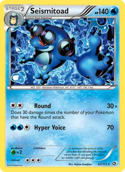 Seismitoad 42/113 — Legendary Treasures