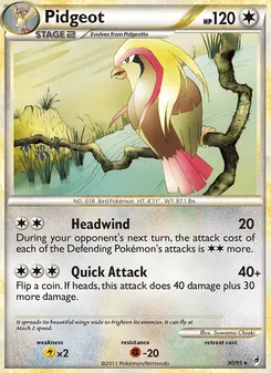 Roucarnage 30/95 — Call of Legends