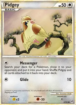 Roucool 67/95 — Call of Legends