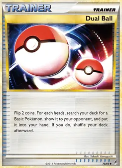 Double boule 78/95 — Call of Legends