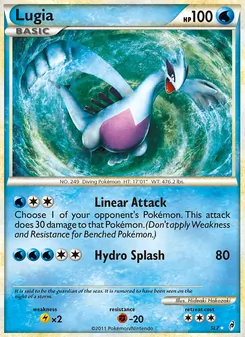 Lugia SL7/095 — Call of Legends
