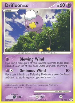 Baudrive 46/130 — Diamond & Pearl