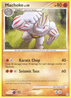 Machopeur 53/130 — Diamond & Pearl