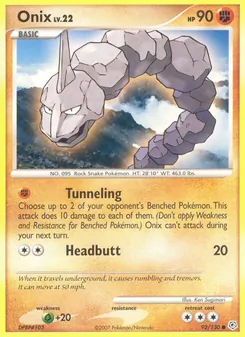 Onix 92/130 — Diamond & Pearl
