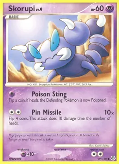Rapion 99/130 — Diamond & Pearl