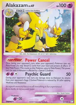 Alakazam 2/123 — Mysterious Treasures