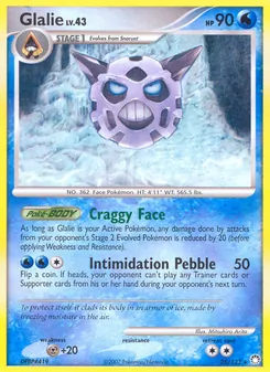 Oniglali 25/123 — Mysterious Treasures