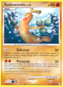 Simularbre 35/123 — Mysterious Treasures