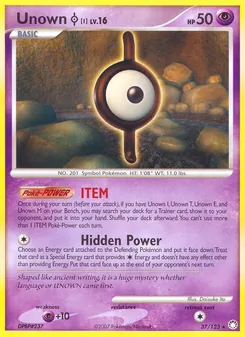 Zarbi 37/123 — Mysterious Treasures