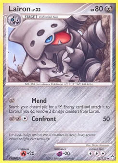 Galegon 53/123 — Mysterious Treasures